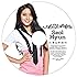 AOA「Ace of Angels(初回限定仕様スペシャル・プライス盤 -SEOLHYUN-)」