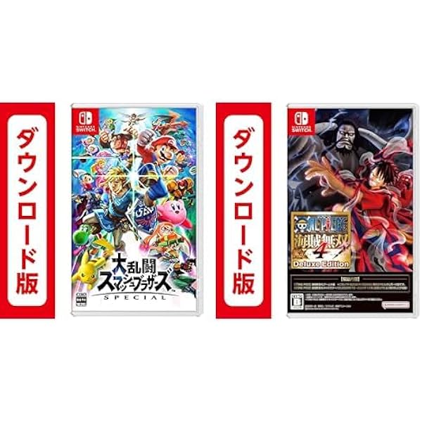 Nintendo Switch 大乱闘スマッシュブラザーズ　エディション Amazon.co.jp: Nintendo Switch 大乱闘スマッシュブラザーズ SPECIAL