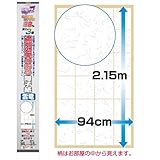 カセン和紙 遮光効果のある障子紙 HT212 約94cmx3.6m巻 雲竜