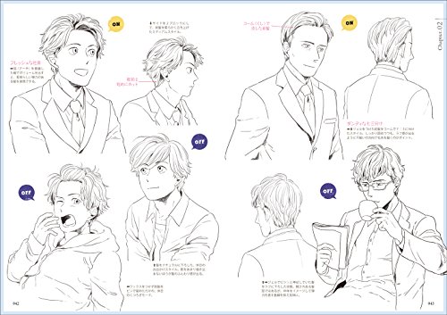 How to Draw Herrenfrisur 250 Buch Manga Anime Frisur Junge Mann Japan A93142 - Bild 7 von 11