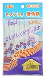 家庭化学 セメント用着色剤 No.8 イエロー 50g