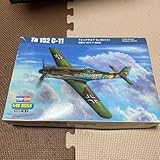 ホビー ボス フォッケウルフ Ta152C-11 1/48スケール エアクラフト 81704