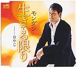 �����Ă����