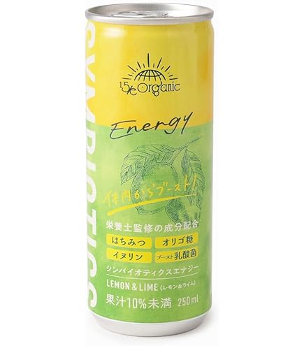 Amazon | 15/e organic ザ・シャンプー ザ・トリートメント セット
