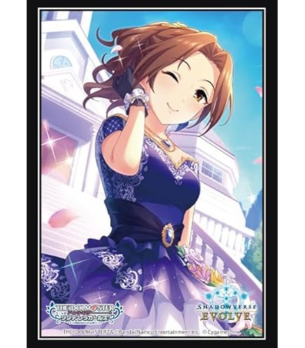 Amazon | ブシロード スリーブコレクション ハイグレード Vol