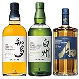 【シングルモルト グレーン ブレンデッド ウイスキー飲み比べセット】 白州 知多 碧AO [ ウイスキー 日本 700ml×3本 ]