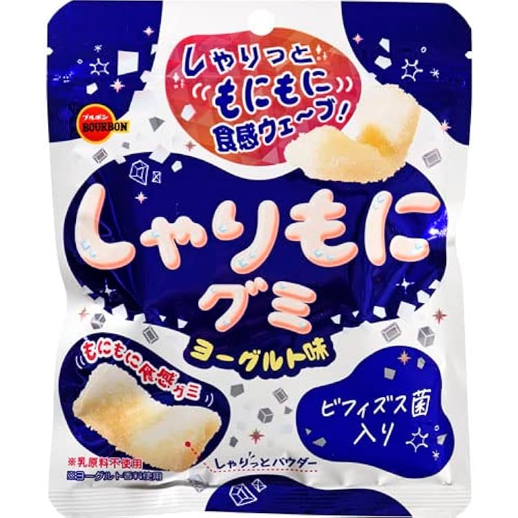 Amazon | ブルボン しゃりもにグミグレープ味 57g×10袋 | ブルボン