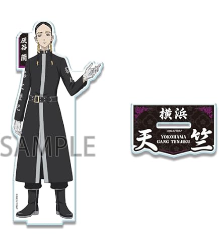 Amazon.co.jp: ショウワノート(Showa Note) 東京リベンジャーズ 三ツ谷