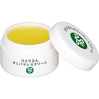 HITORI SAITO 美開運ファンデーション 26mL 1と2、2個セット HITORI SAITO 美開運ファンデーション 26mL 1と2、2個セット