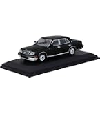Amazon | RAI'S 1/64 トヨタ センチュリー (UWG60) 日本国内閣総理大臣