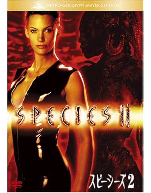 Amazon.co.jp: スピーシーズ 種の起源 [DVD] : ベン・キングスレー