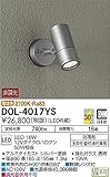 大光電機　LEDアウトドアスポット 【DOL-4017YS】