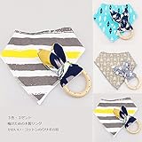 Mamimami Home ベビー ビブ 三角 よだれかけ 100% コットン + おしゃぶり 木製リング ウサギの耳 よだれかけ サイズ調整可能 3ゼント