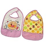 アンパンマン お食事エプロン 2枚組 スモック キッズ 女の子 男の子 ガールズ ボーイズ j-kuz06 ピンク