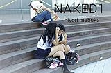 NEKD1