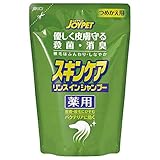 【動物用医薬部外品】 JOYPET(ジョイペット) 薬用 スキンケア リンスインシャンプー 詰替用 犬用 430ml