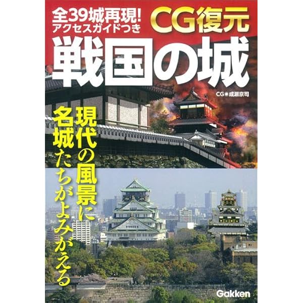 ［貴重絶版］葛城の峰と修験の道/中野榮治　4-B-9297 貴重絶版］葛城の峰と修験の道/中野榮治 4-B-9297 B3 Yuranosuke/