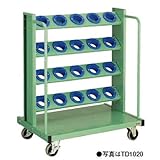 OS(大阪製罐) ツーリングタワー 移動型(HSK・NC5用) 4段 TD1020