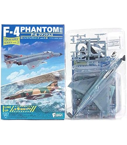 Amazon | 【4】 エフトイズ 1/144 ハイスペックシリーズ Vol.2 航空