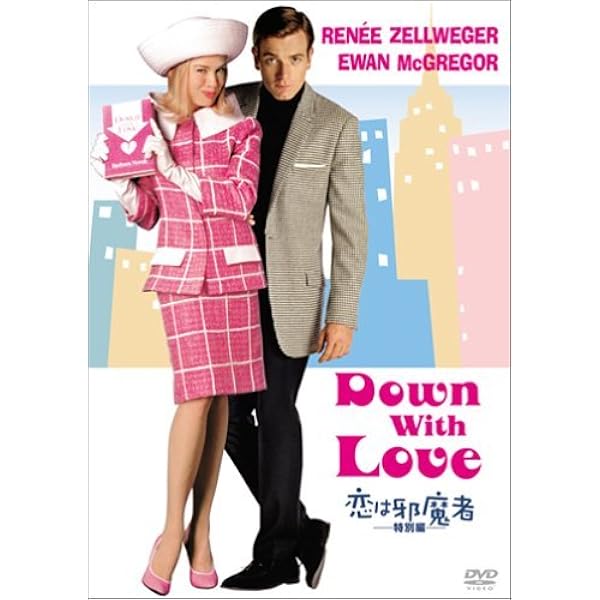 Amazon.co.jp: タイピスト! DVDコレクターズ・エディション