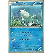 51lYJWumfRL._AC_UL210_SR210,