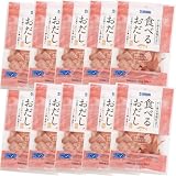 【合計10袋セット】ヒルナンデスで紹介｜食べるおだし まぐろ35g/袋 石原水産 焼津 魚屋のプロが作った万能な燻し乾物 干物｜大人のおつまみ食べ比べ 晩酌 ビール 日本酒 焼酎 ワインの酒の肴｜食卓の冷奴 ご飯 パスタ リゾット サラダのグレードアップ｜保存に便利なチャック付き袋｜贈答 ギフト