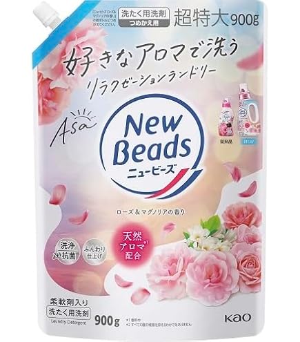 Amazon | 花王 ニュービーズ リュクスクラフト 詰替 超特大 1160g