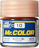 GSI クレオス(GSI Creos) Mr.カラー カッパー (銅) メタリック 10ml 模型用塗料 C10
