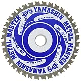 YSD165MM メタルマスター鉄工用