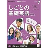 商品の詳細