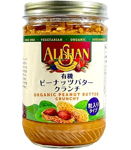 Amazon.co.jp: 【Pic's Peanut Butter】ピックスピーナッツバター