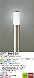 ダイコー DWP-39636W 屋外灯 DAIKO