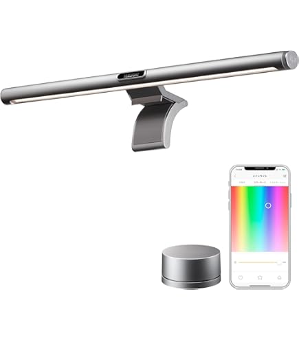 新品未開封】Govee (ゴビー) G1-Pro (映像連動機能付) 新品未開封