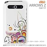 [au ARROWS Z ISW11F専用]スマホ プリントケース(ホワイトベース/0008イラスト）