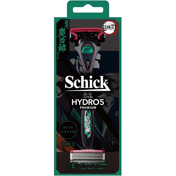 Amazon.co.jp: Schick(シック) 鬼滅の刃 モデル ハイドロ5 プレミアム