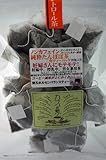 ノンカフェイン純粋たんぽぽ茶三角ティーバッグ【2.5ｇ×20包入り】