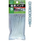 結束バンドS（100mm／120本入） 〔12個セット〕 29-170