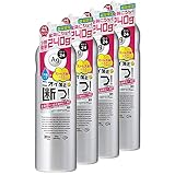 【まとめ買い】エージーデオ24 パウダースプレー(医薬部外品)無香性 XL 240g ×4本