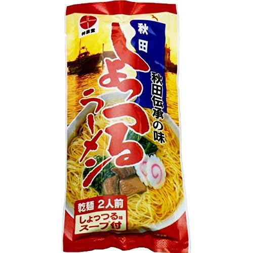 林泉堂 秋田しょっつるラーメン