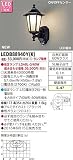 東芝ライテック ON/OFFセンサー付ポーチ灯 LEDB88940Y(K)　ランプ別売