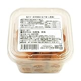 [Amazon限定] 上質 無添加 紀州 完熟 南高梅 塩だけ 無農薬 期間30日以上 昔ながらの梅干し1kg (500g x 2)