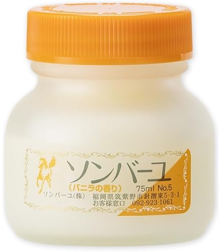 Amazon | ローラ メルシエ ホイップトボディクリーム アンバーバニラ