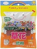 朝日工業 Family Garden 草花の肥料 150g