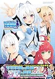パチスロ1000ちゃん PERFECT COLLECTION (プレミアムック)