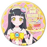 ひみつのアイプリ ハピプリバースデー202512 缶バッジつむぎ