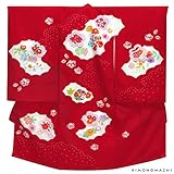 ［京都きもの町］ 女の子のお宮参り着物 祝い着（熨斗目） 赤色 捻じ梅 フードセット_025822_