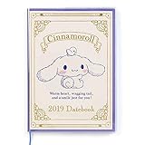 シナモロール B6デイトブック 2019