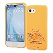 レイ・アウト AQUOS R Compact ケース ディズニー/シリコン/チップ&デール RT-DAQRCOE/CD