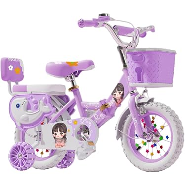 Amazon.co.jp 最新リリース: 子ども用自転車 の新着ランキングです。