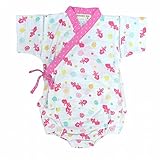 ロンパース 甚平 ベビー 和柄 じんべい カバーオール 綿100％ ホワイト-51522 80